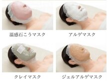 ポーラ ザ ビューティ イオンモール京都五条店(POLA THE BEAUTY)/迷ったらコレ！