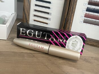 ラグーンアイ(LAGOON EYE)/実質¥3450でまつぱができる!