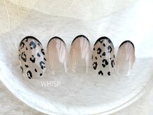 ウィスプ(WHISP)/透明感レオパード/パラジェル