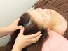 《頭スッキリ》至福のアロマ使用ヘッドスパ40分￥3,500