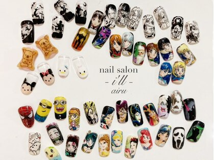 ネイルサロン アイル(nail salon i’ll)の写真