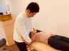 【口コミ投稿者限定♪】お悩みに合わせた全身整体☆45分