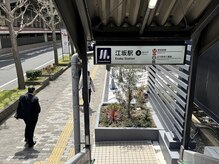 首の休日/【道順】２
