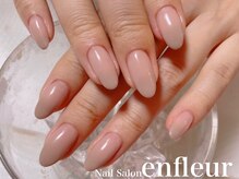ネイルサロン アンフルール/