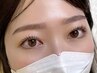 【Jrアイリスト対応★眉毛×まつげ】張り付かない眉毛パーマ＆まつげパーマ