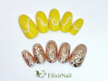 エリクサーネイル 亀戸(ElixirNail)/定額シンプル