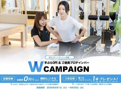 ナンバーワン 段原店(Number One)の写真