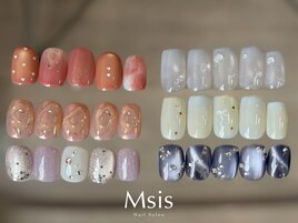 ニュアンスサンプル