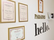 パラディ(PARADIS)の雰囲気（ハイパーナイフ優良店｜都内27店舗）