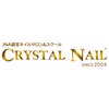 クリスタルネイル ゆめタウン夢彩都(CRYSTAL NAIL)のお店ロゴ