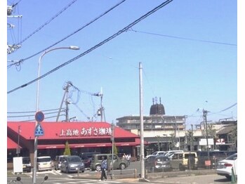 サロン デ リブレ 加古川店(salon de Libre)/隣にあずさ珈琲さん☆