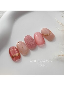 ネイル デザイン グレイス(Grace)/IZUMIサンプルデザイン