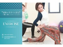 フロアピラティス、ストレッチ、自重トレーニング指導。