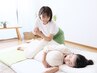 《リトリート135min》贅沢ホリスティックケアタイ古式SPAマッサージ(足湯付)