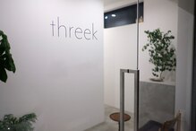 スリーク(threek)