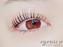 アイニコ 天神店(eyenico)/まつげパーマ［天神・マツパ］