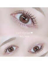 ミニョン(mignon)/まつげパーマ