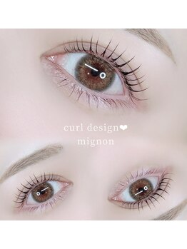 ミニョン(mignon)/まつげパーマ