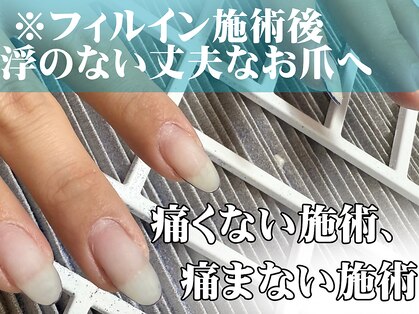 ヴィオン(VION)の写真