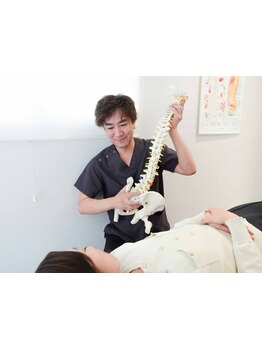 接骨院・整骨院で施術を受けたい