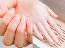 ネイルサロンアンドスクール シーグリーン(SEAGREEN)