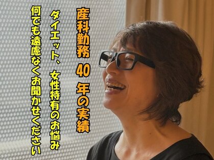 ヨサパーク ポポ(YOSA PARK PoPo)の写真