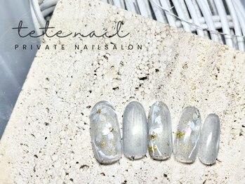 桜舞い散る奥行きマグネット