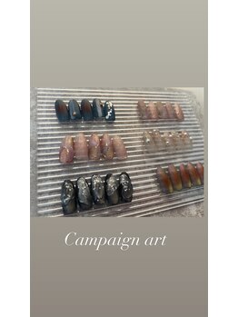 YURI担当・春キャンペーン