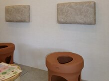アトリエ シー(Atelier Sii)の雰囲気（本格黄土よもぎ蒸し◇落ち着いた空間で心身共に整うひとときを。）