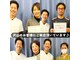いのくち接骨院の写真