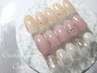 【学割 U24】ワンカラーor 選べる定額アート☆オフ込〈Hand〉