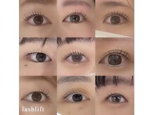 インク(ink)の雰囲気（まつ毛パーマで、目元の垢抜け♪）