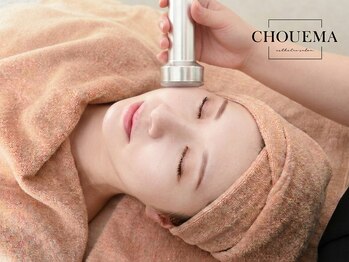 シュエマ(CHOUEMA)の写真/【脂肪増減コントロール】“脂肪分解×欲しいところだけ脂肪増加×小顔デザイン”理想の美シルエットを形成