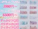 ユリネイル(YULI.NAlL)の写真