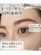 オジェ アトリエ ヒュッゲリ 839(Oje Atelier Hyggely 839)の写真/【眉毛難民の方必見☆】骨格に合う眉毛と流行りのまつ毛を掛け合わせたデザインをご提案します!