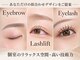 リンベル みよし店(LINBELLE)の写真