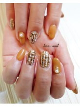 カオ ネイル(kao nail)/茶系ツィード