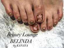 べリンダ 高崎店(BELINDA)/プライマリーコース