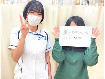 いきいき鍼灸整骨院/女性スタッフ在籍中です♪