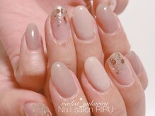 リル(RIRU)/3色秋色カラーネイル