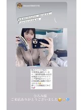 ホワイトニングビューティー 名古屋栄店(WHITENING BEAUTY)/セルフホワイトニング