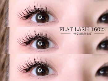 シル 本町店(CIL)/フラットラッシュ160本*