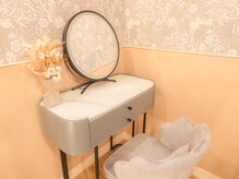 ハリスト 茅ヶ崎(Haristo)/ドレッサーあります♪