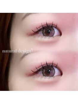 ミイプ(MEPP)/たにわき担当☆フラットラッシュ