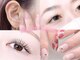 イリゼフルール 渋谷店(irisee fleur)の写真/通いやすい価格で毎月のお洒落を楽しんで☆【似合わせまつげパーマ￥5500】耳つぼジュエリーも導入◎[渋谷]