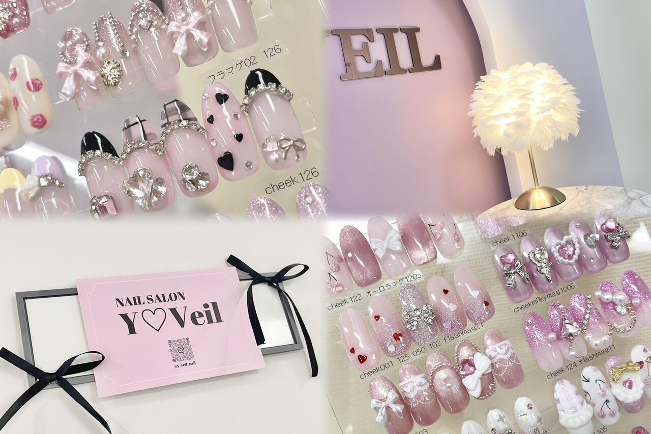 ☆♡VELL.F♡様☆ ワイベール 新宿東口店(YVeil)｜ホットペッパービューティー
