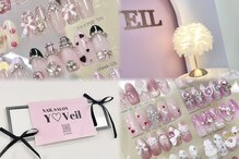 ワイベール 新宿東口店(YVeil)