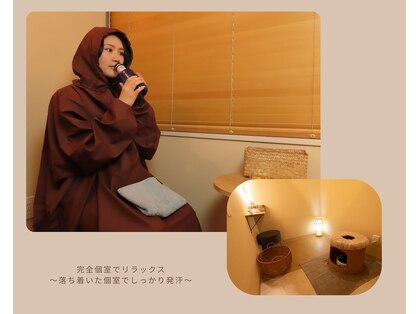 和暖 武蔵小山店(wanon)の写真