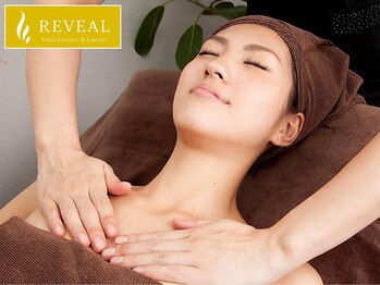 リヴェール 田無店/リンパドレナージュ