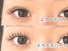 アイラッシュサロン ココ(CoCo)/エクステパーマつけ放題